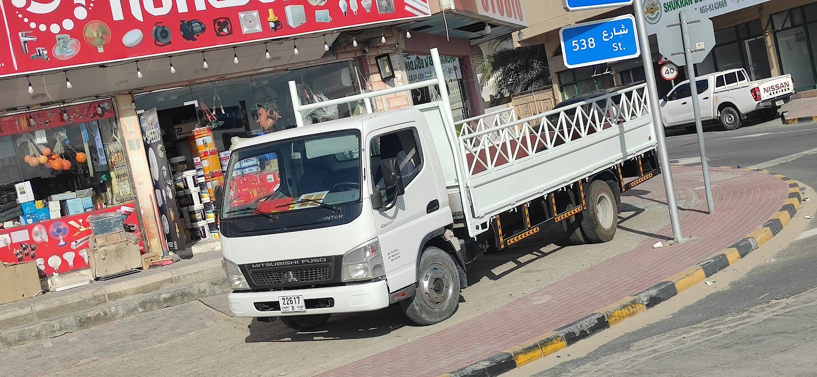 AL MURTHADA BUILDING MATERIAL SALE L.L.C - صورة 2