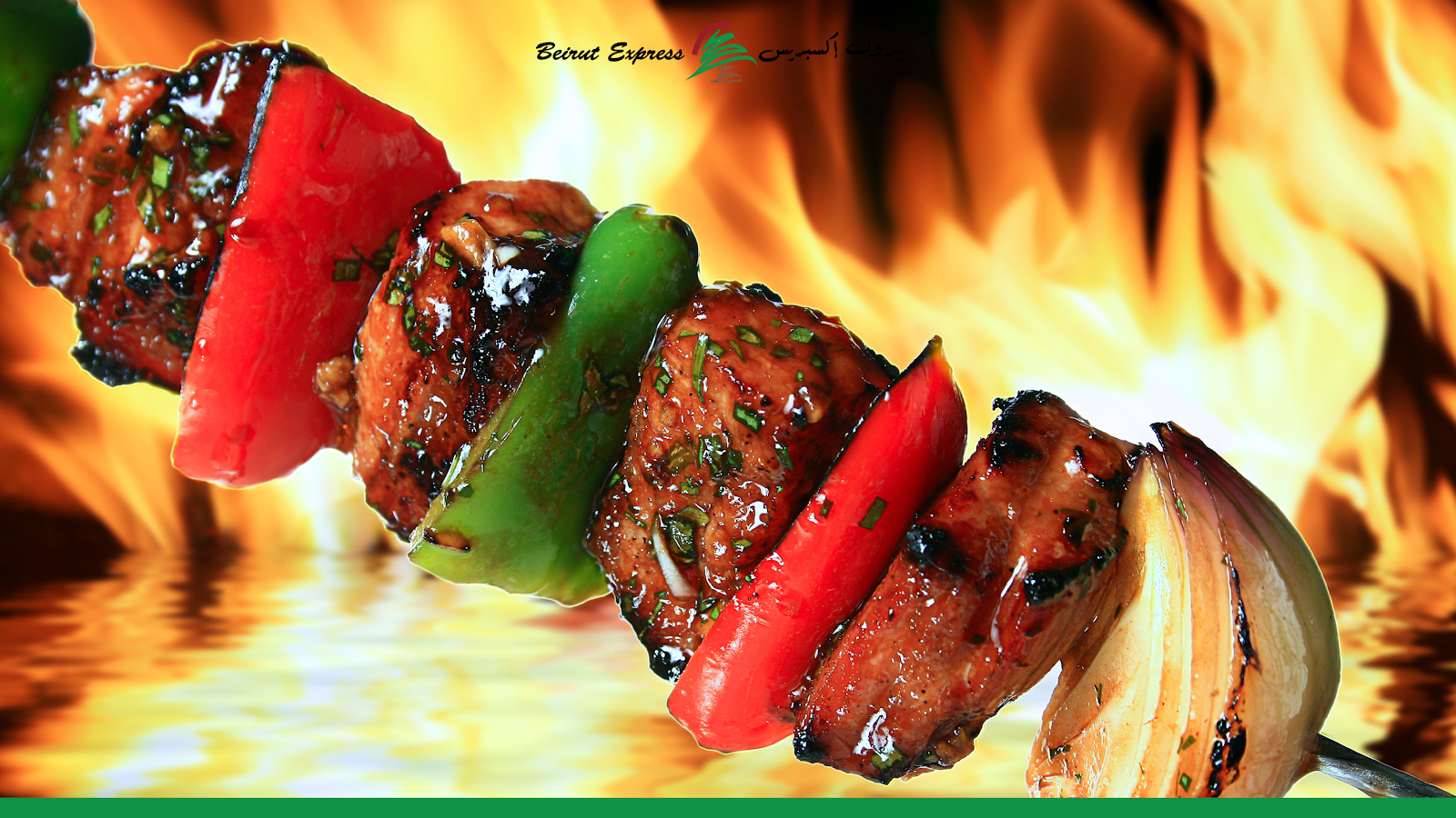 مركز رفعت للتسويق REFAAT MARKET - صورة 3