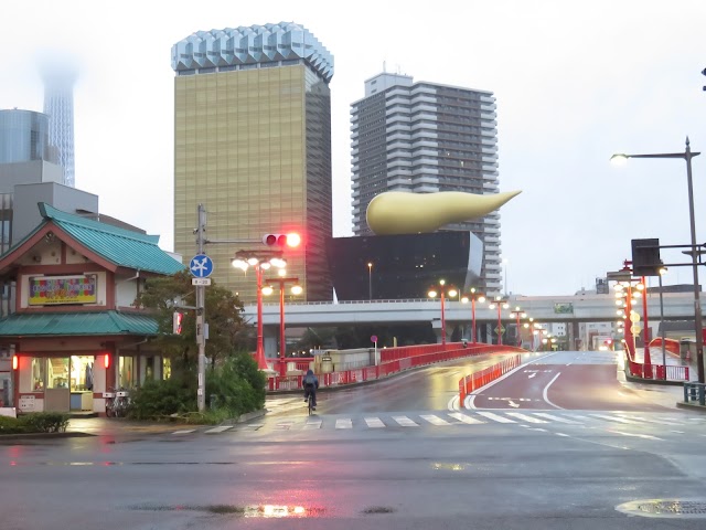 朝日啤酒大楼