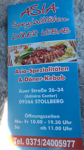 Asia Spezialitäten Döner Kebap - Thumbnail