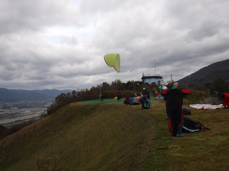 UPパラグライダースクール