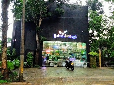 Photos of Buthsara Minmadura