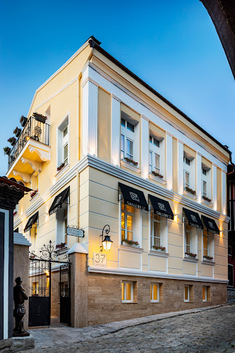 Hotel Gallery 37 Powered by ASTON