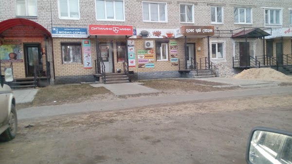 Рыбалка, fishing gear and supplies, Kulebaki, ulitsa Admirala Makarova, 31 - Yan