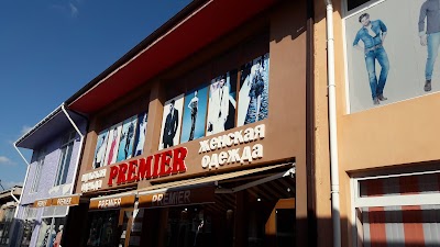Photos of Premier(Мужская и Женская Брендовая Одежда)