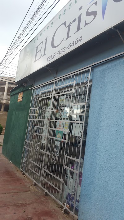 Photos of Veterinary Clinic El Cristo