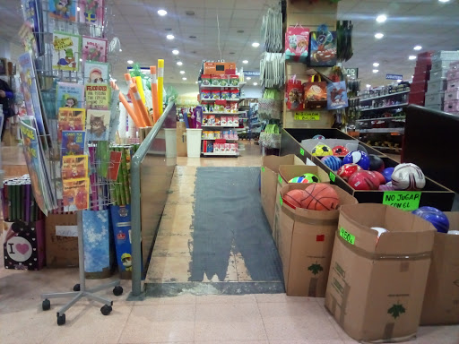 Premi - Visual