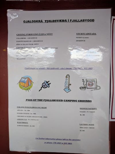 Photos of Siglufj&ouml;r&eth;ur Campsite