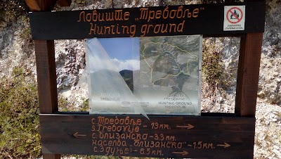 Photos of Kozjak Lake