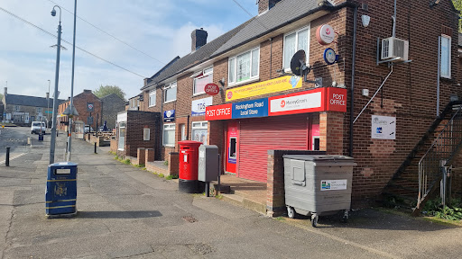 Rockingham Road Post Office (Main) - Thumbnail