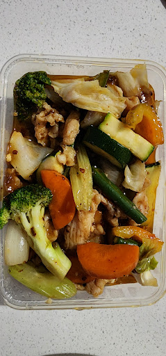 China Rose Chinese Restaurant (Marsden) - Thumbnail