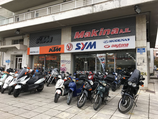 ΜΑΚΙΝΑ MOTORS Α.Ε.