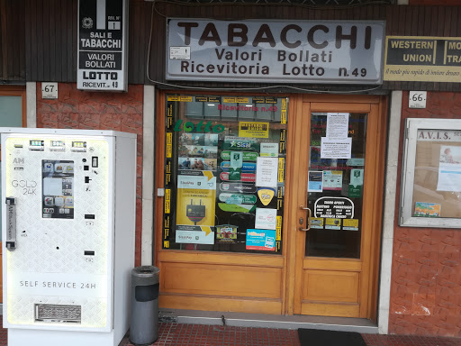 TABACCHERIA N1 DI SPAGNOLO GIANCARLO - ELFBAR & LOSTMARY