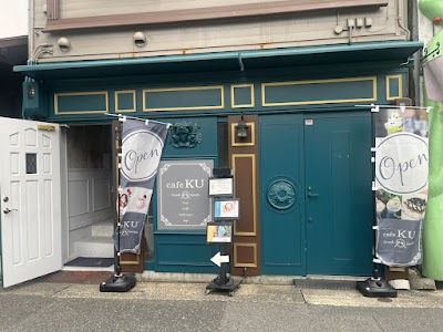 cafe KU