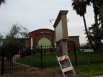 Dinuba Islamic Center