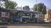 Фотография ООО "Криворожская автошкола", Кривой Рог, Украина