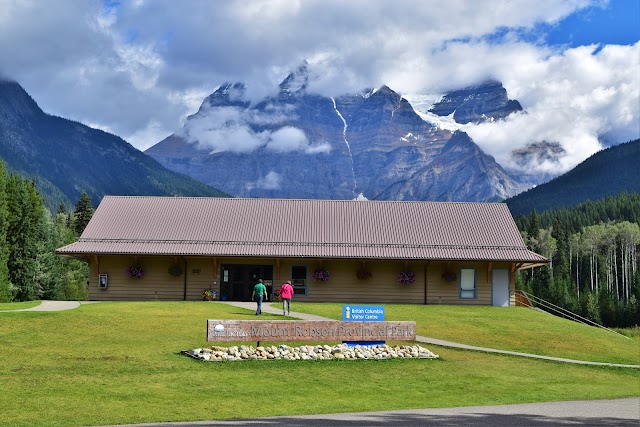 Mount Robson Visitor Centre