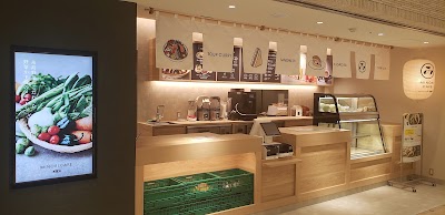 みのりカフェ アミュプラザ博多店