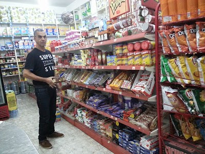 Photos of &Eacute;picerie BAZ