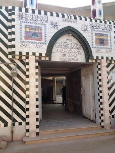 Noorani Masjid attock