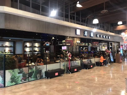 洋城義大利餐廳-嘉義大全聯店