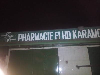 pharmacy