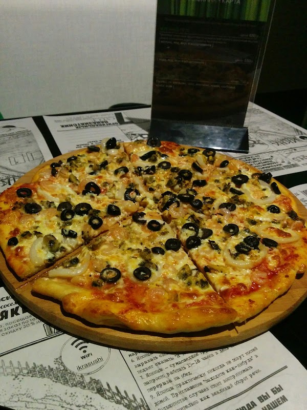 икра суши бар ульяновск