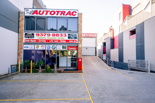 Autotrac - Visual