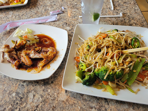 Mekong Restaurant - Thumbnail