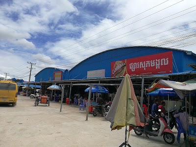 Photos of ផ្សារសុភមង្គល សង្កាត់ពងទឹក