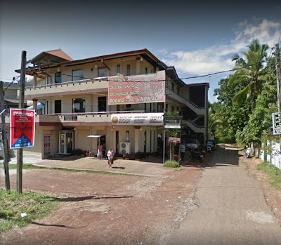 Photos of People's Bank Ganemulla Branch