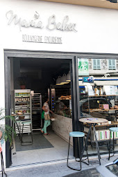 Photo n°1 de Mama Baker à Nice (Ferme bio)