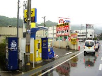 タイムズ大東寺川