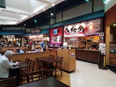 Photos of Mitsuwa
