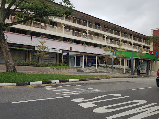 Singapore Post - Jurong West Branch - Thumbnail