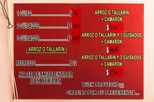 Restaurante Comida China - Thumbnail