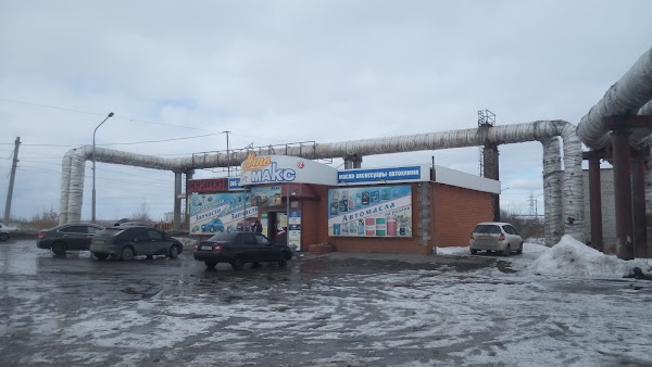 Переезжаешь курган. Галкинский переезд Курган. АВТОМАКС Курган. АВТОМАКС сервис Курган. Галкинская улица Курган.