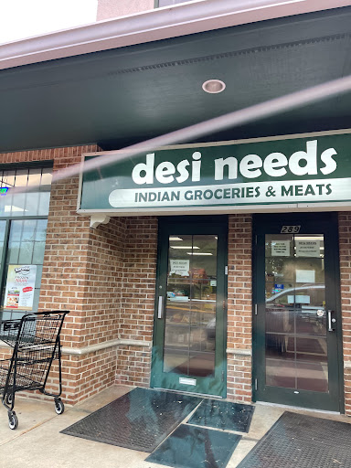 Desi needs - Visual