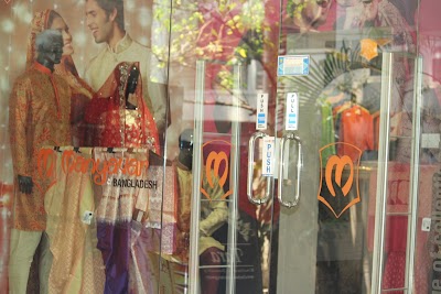 Photos of মান্যবর