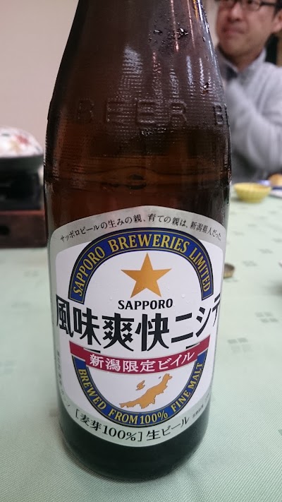 Photos of まるい