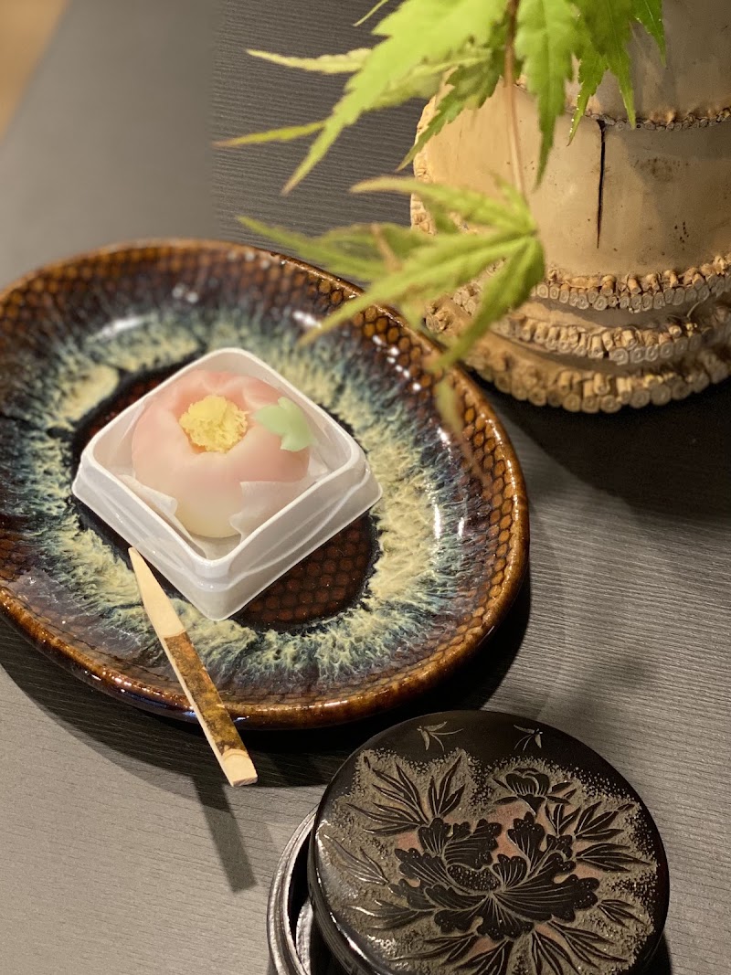 Trad Matcha Cafe 莽