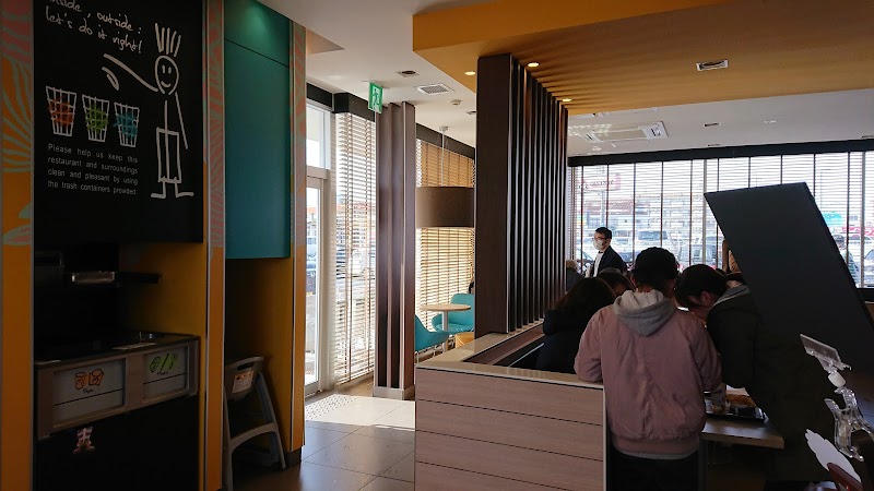 マクドナルド １８１米子南店 鳥取県米子市昭和町 ファースト フード店 レストラン グルコミ