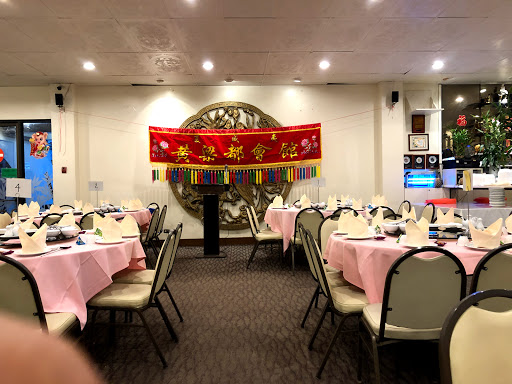 Legend Seafood Restaurant