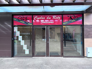 Photo n°7 de Cycles du Retz Soissons à Vauxbuin (Magasin de vélos)