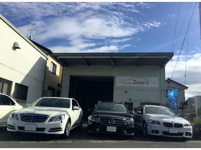 Ｃａｒ Ｐｒｏｄｕｃｅ Ｚｅｒｏ’ｓ カープロデュースゼロ