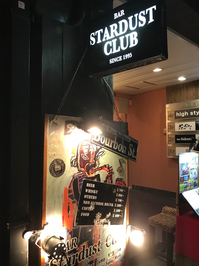 Bar stardust club