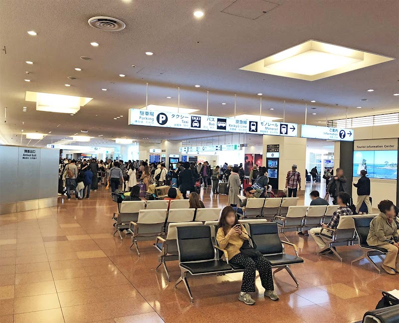 外貨両替機 SMART EXCHANGE 羽田空港第3ターミナル駅 ホーム階