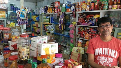Photos of নাবিলা জেনারেল স্টোর,বরগুনা।
