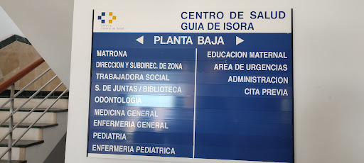 Centro De Salud O Medico De Guía De Isora Gallery - Spain