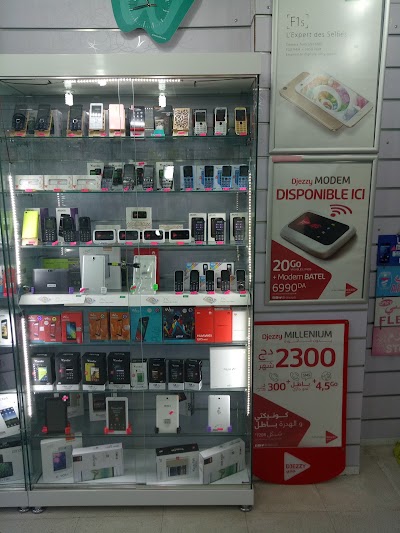 store